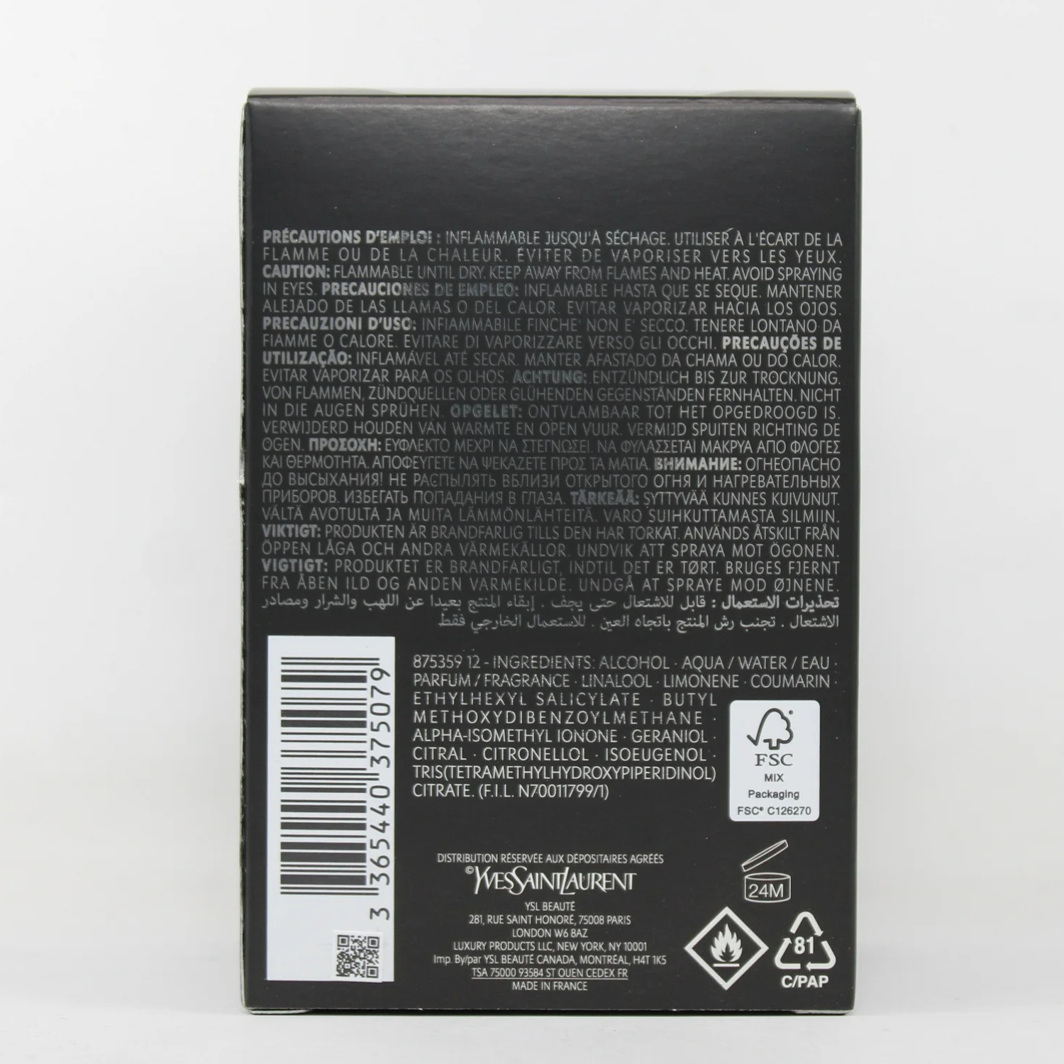 Back of a product packaging with text, barcodes, and logos on a white background
